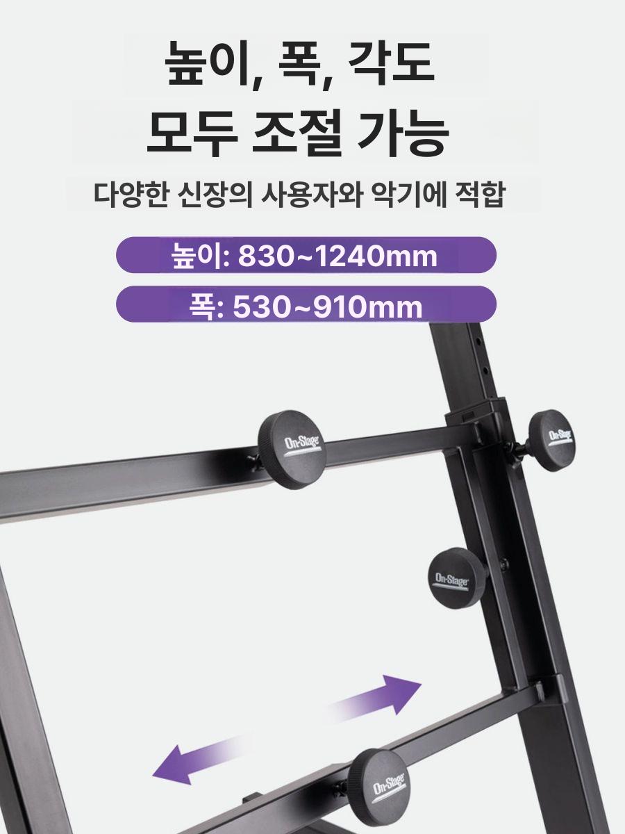 2단 스탠드옷걸이 튼튼한 옷장 선반 수납 옷걸이행거 매장용 고정식행거 미니행거 - 상세 이미지 2