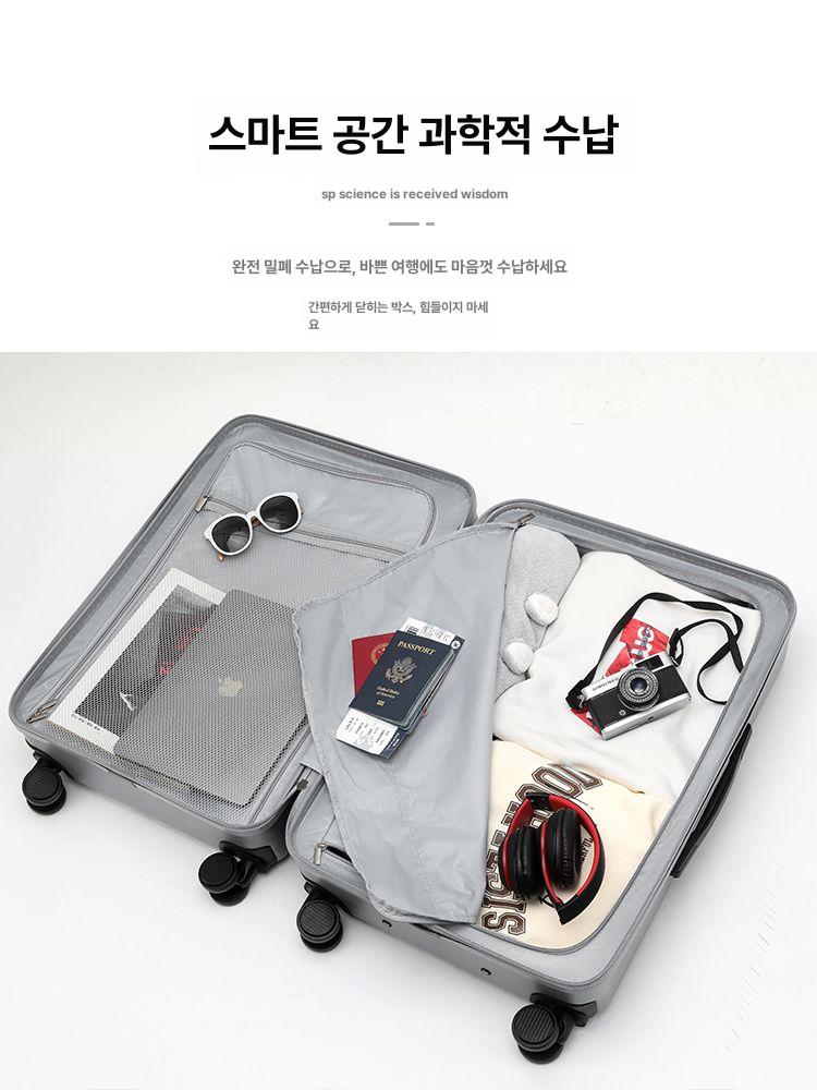 상단오픈 승무원캐리어 경량 트렁크 포켓 하드케이스 기내용 수하물 트래블백 오픈형 - 상세 이미지 5