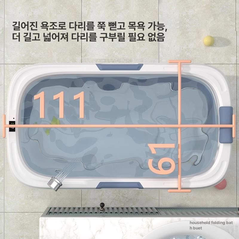 가정용 반신욕조 접이식 이동식 간이 야외 특대 사이즈 뚜껑 기본 - 상세 이미지 3