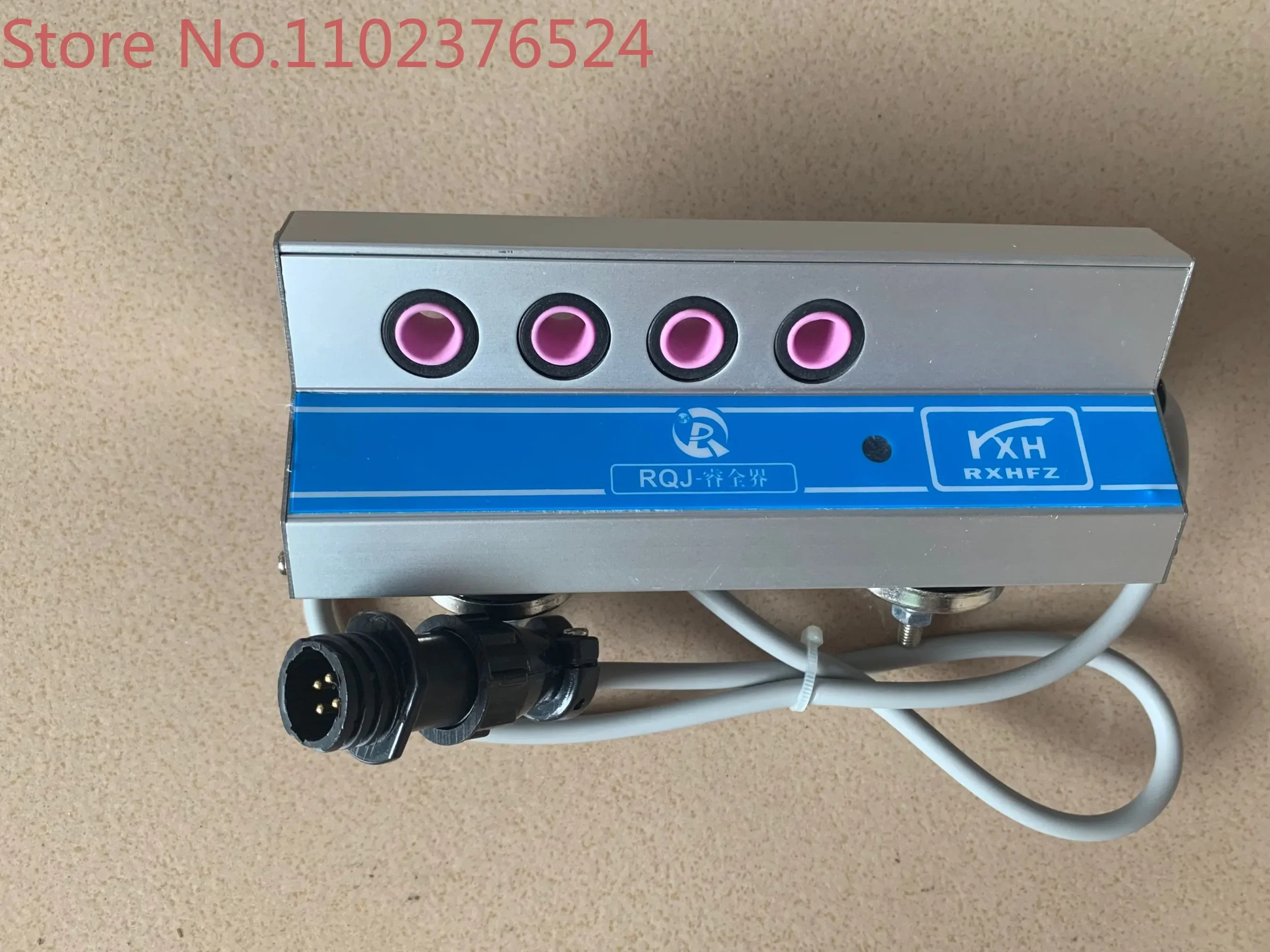 RQJ 레오나르도 이다 팬멧 K88 P1001EK 씨실 감지 파선