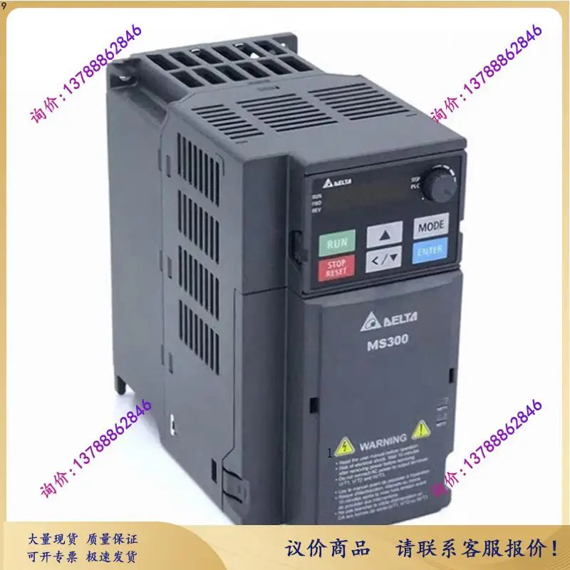 단상 220V 인버터 0.75 VFD4A8MS21ANSAA VFD7A5MS21ANSAA 1.5K