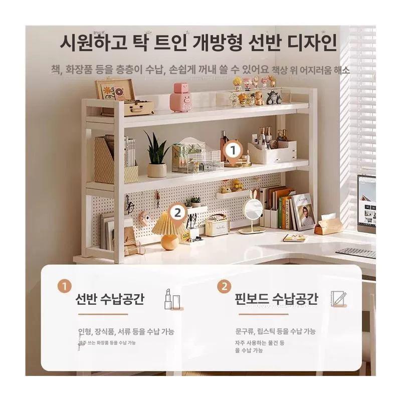 게이밍 ㄱ자책상 학생 사무실 공간활용 코너형 코너데스크 기역자책상 ㄱ책상 좌식 - 상세 이미지 5