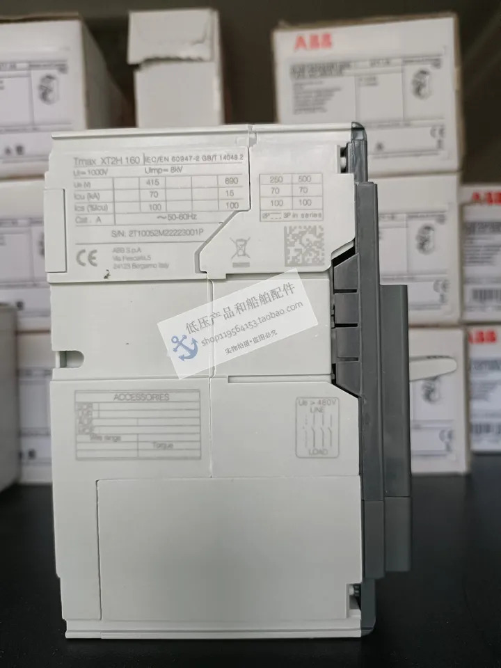 오리지널 ABB 몰드 케이스 회로차단기 XT2H160 TMA80-800 FF 3P 고정 신
