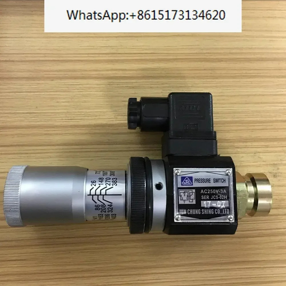 JCS-02H 압력 스위치 SER JCS-02N 유압 릴레이 AC250V-3A