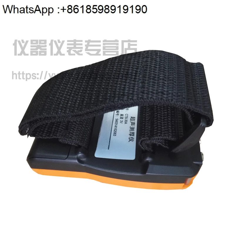 Shantou 초음파 연구소 CTS-30A 30B 손목 두께 측정기 금속