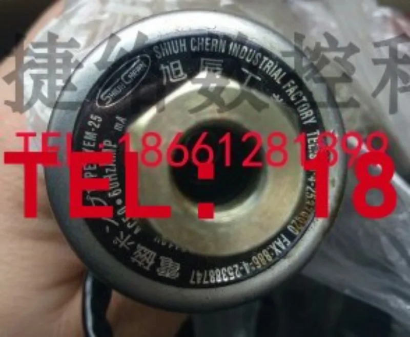 SHIUH CHERN YEM-25 전자기 YEM-2502 YEM-2501