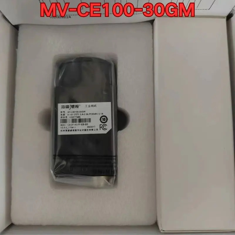 오리지널 MV-CE100-30GM호환 산업카메라 신