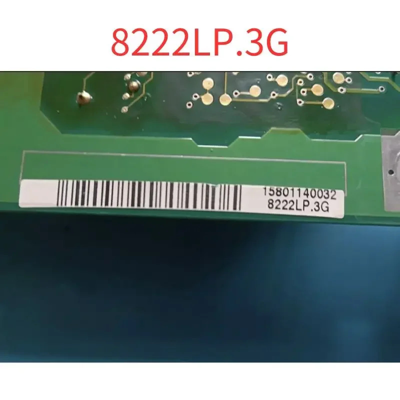리퍼 운전면허증 완료 8222LP 3G
