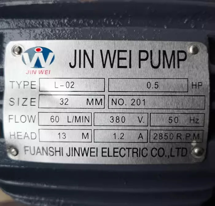 JIN WEI 펌프 L-02 0.5hp호환 32MM L-03 1hp호환 40MM L-04 2hp호환 50MM L-05 3hp호환 65MM L-07 5hp호환 80MM L-09 7