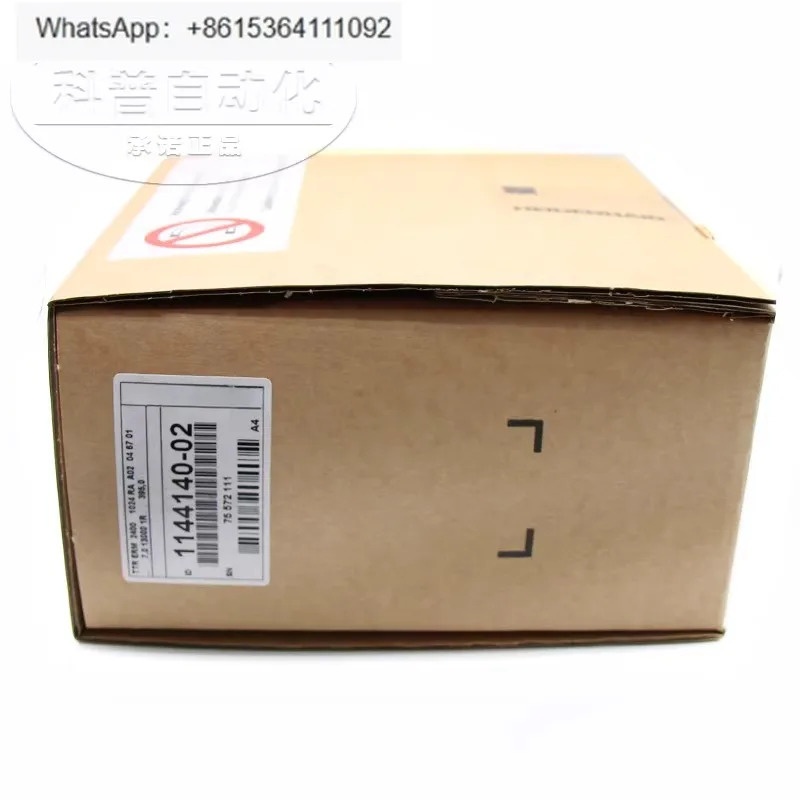 인코더 TTR ERM 2400 1024 ID 1144140 -02