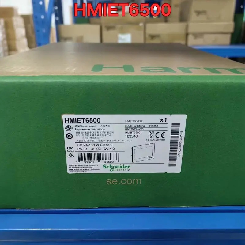 터치 스크린 HMIET6500