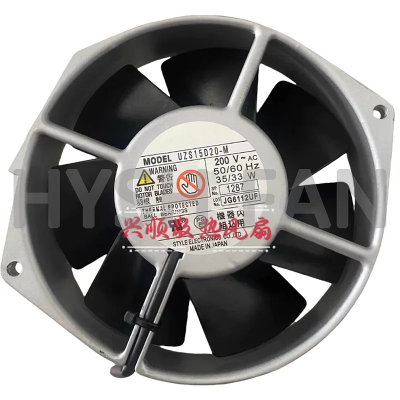 UZS15D20-M 고온 냉각팬 200V 35 W 33W