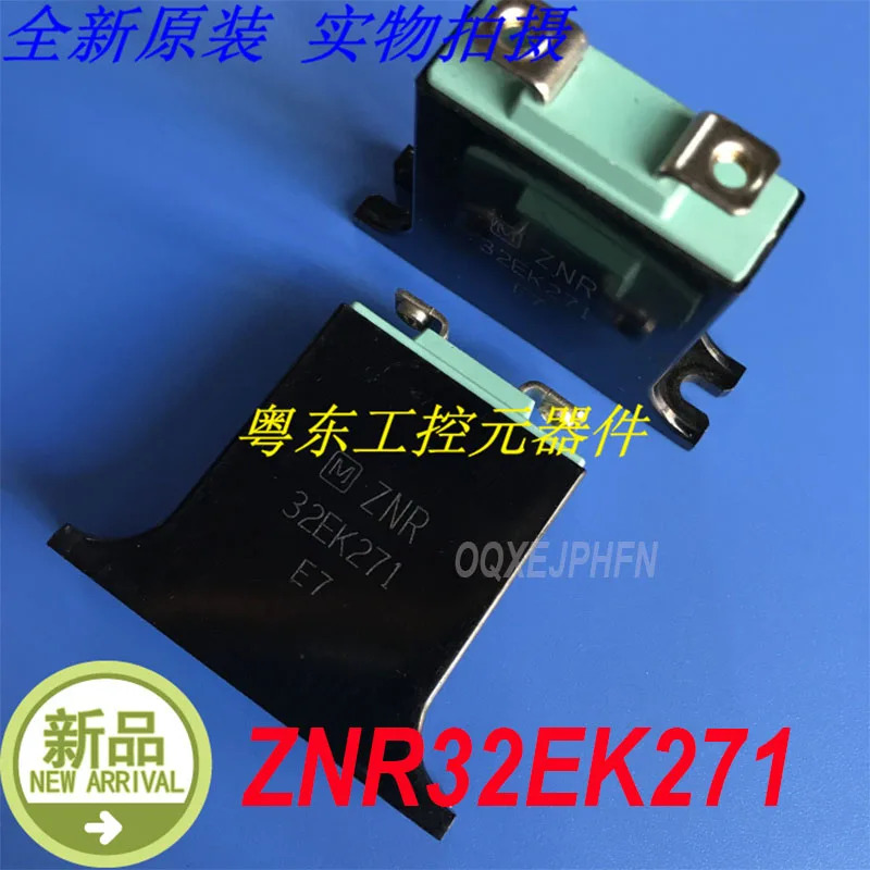 ZNR32EK271 ZNR 32EK271
