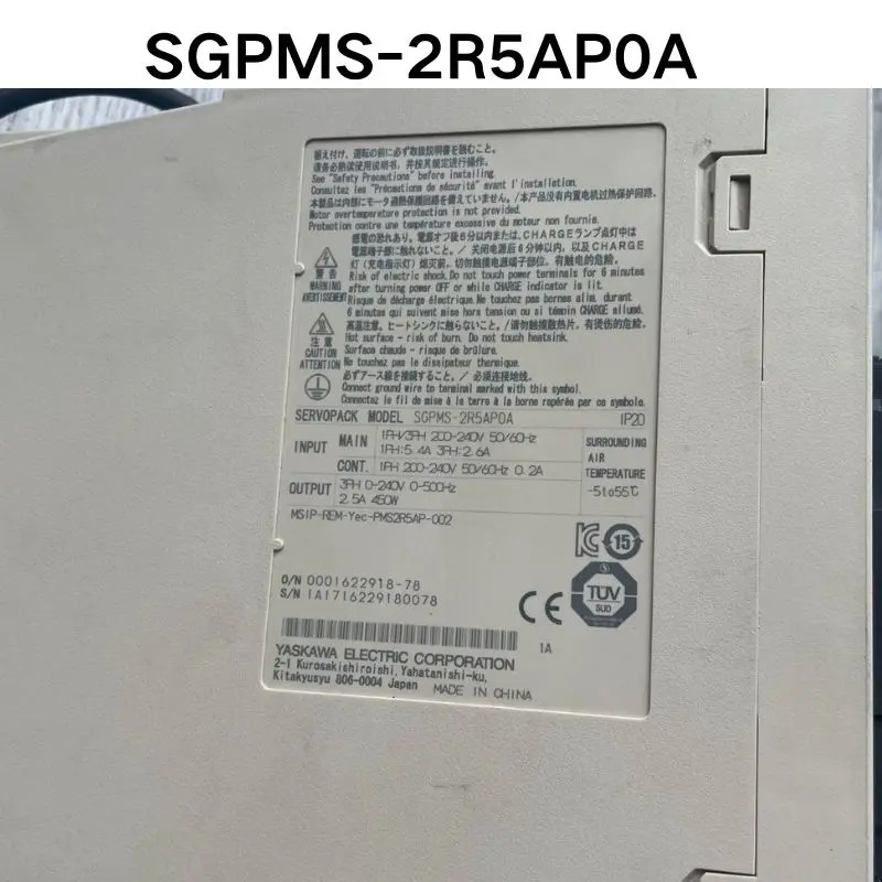 SGPMS-2R5AP0A 서보모터 리퍼 OK