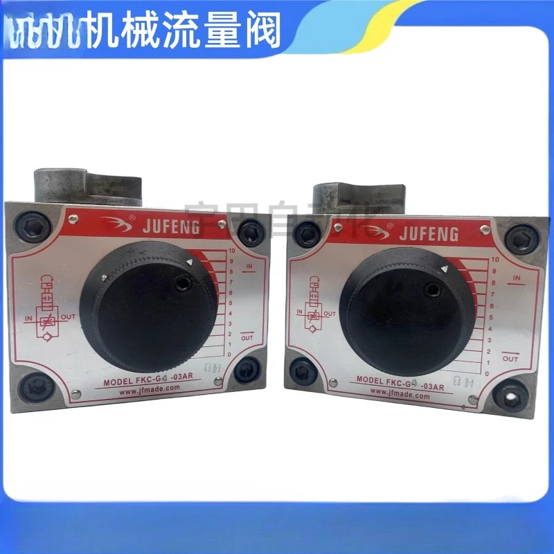 기계식 속도 제어 밸브 유량 FKC-G4-03AR/ARI/AL G4-02AL/AR