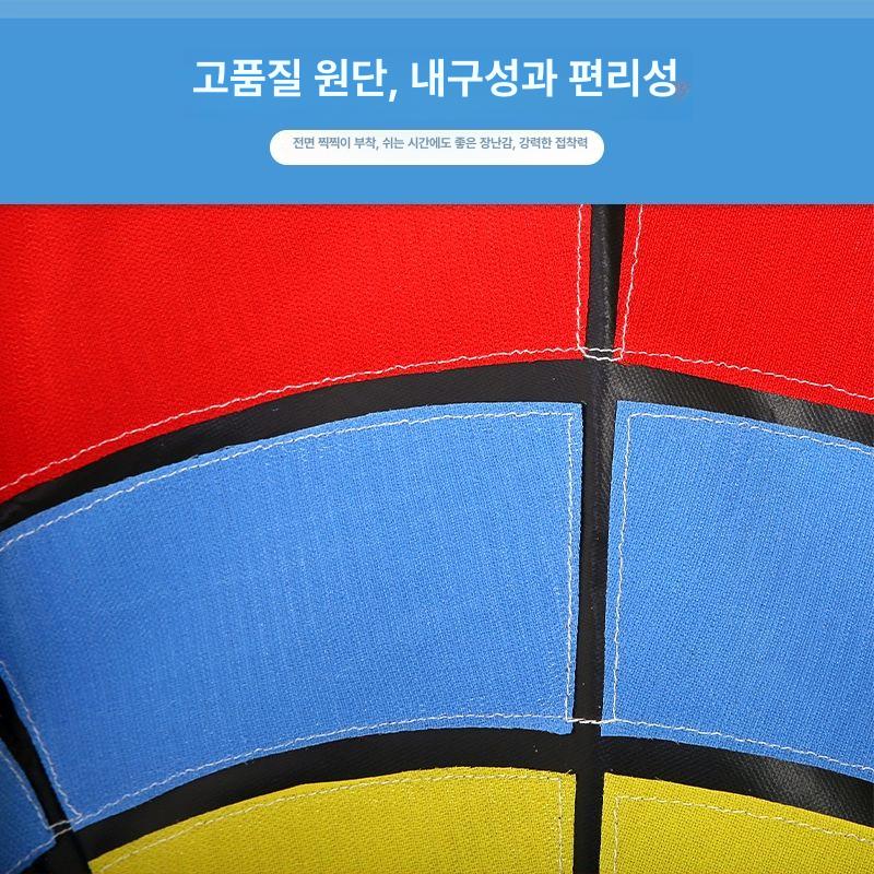 물풍선 던지기판 풍선 터트리기 물놀이게임 물폭탄 축제 맞추기 자동 과녁판 게임 놀이 - 상세 이미지 2