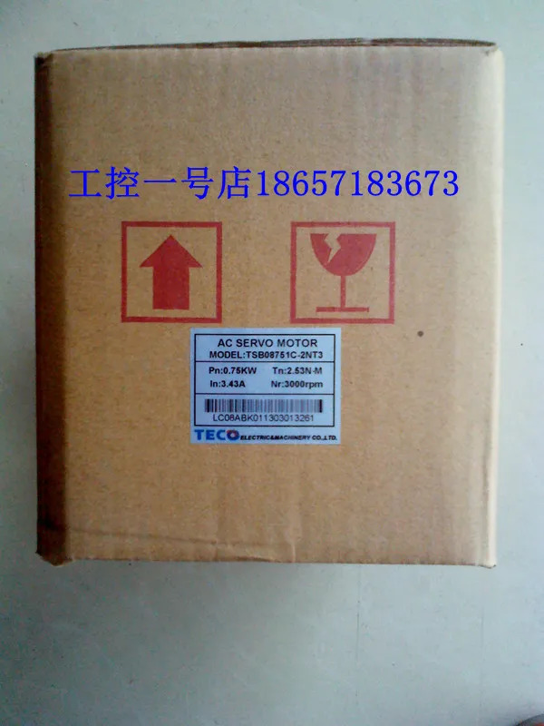 대만 동원 서보모터 TSC08751C-2NT3-1 750W 신