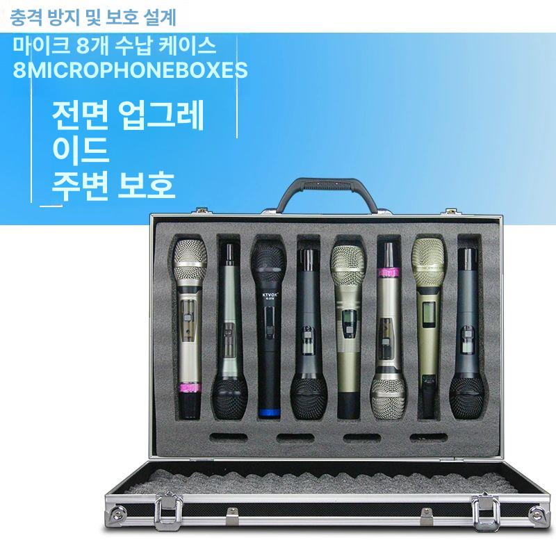 블랙 보관함 마이크케이스 공연 박스 상자 충격방지 거치대 행사 음향 수납 렉케이스 - 상세 이미지 2