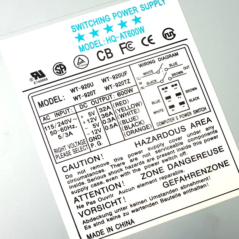 RongNing Shuma AT P8P9 오리지널 PSU 600W 전원공급장치 HQ-AT600W 신