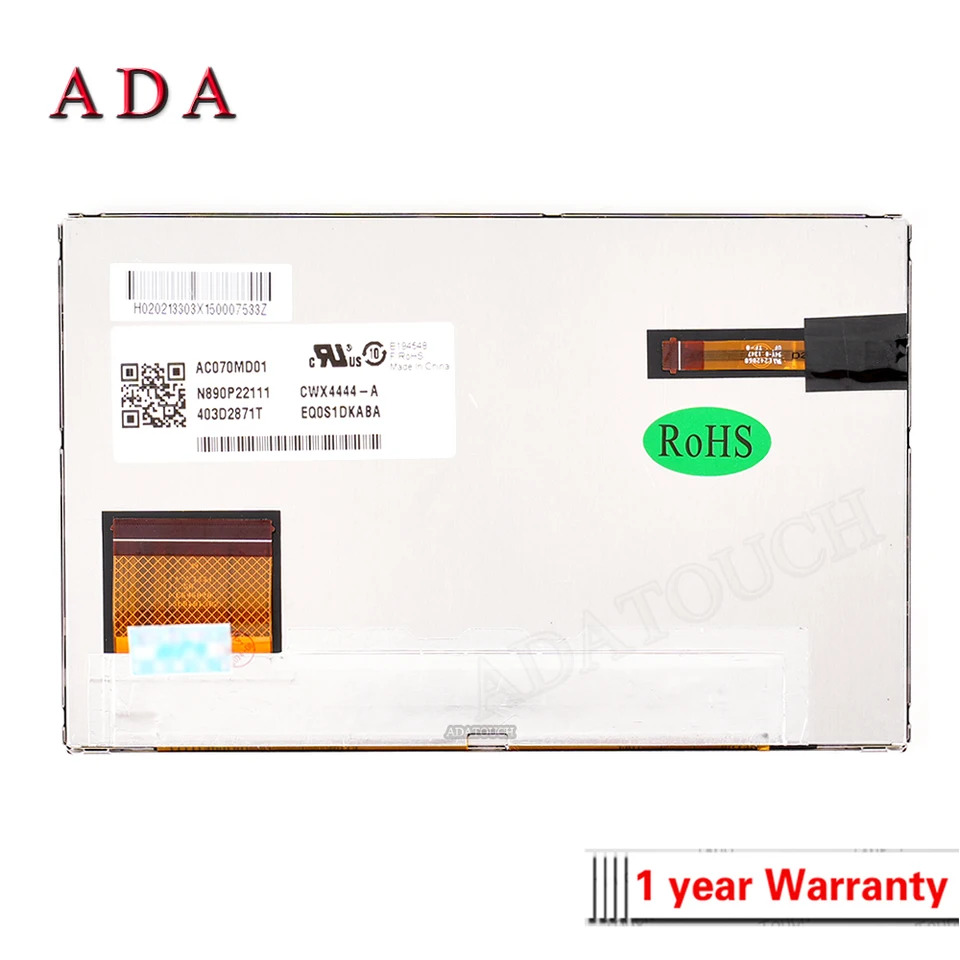 LCD 디스플레이 패널 AC070MD01 신 오리지널