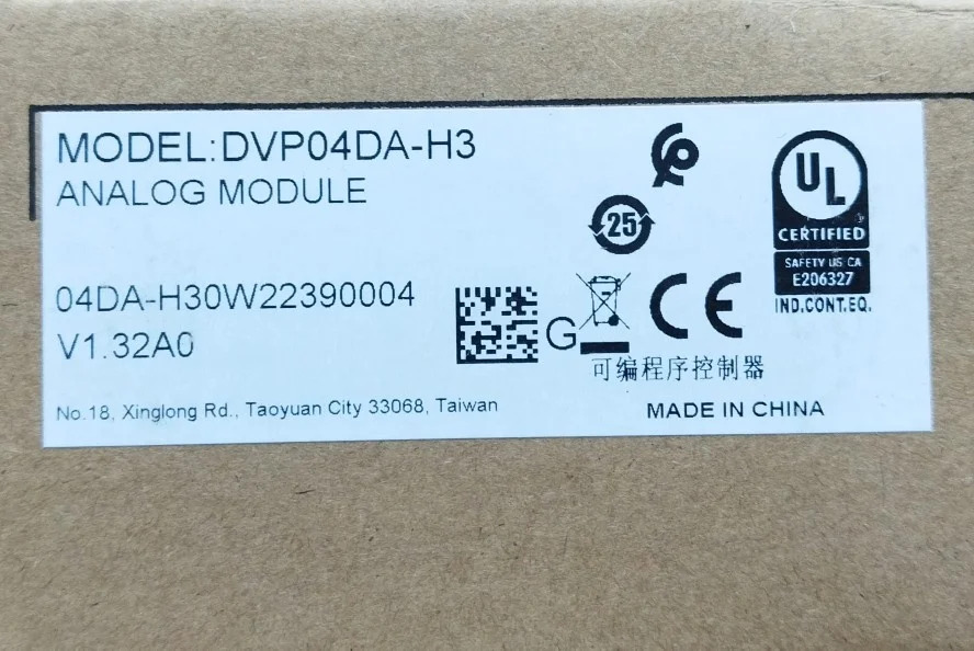DVP04DA-H3 델타 EH 호스트 확장 모듈 신