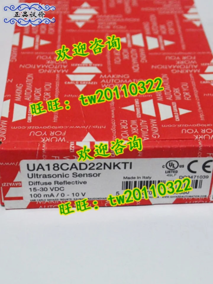 1 급 요원 초음파 센서 UA18CAD22NKTI 스위스 자일 카를로스 가바치