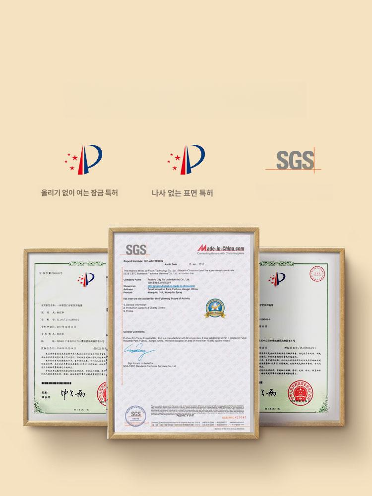 우드 펜스 안전문 울타리 발 반려견 베란다 출입문 가림막 목재 칸막이 카본 출입방지 - 상세 이미지 5
