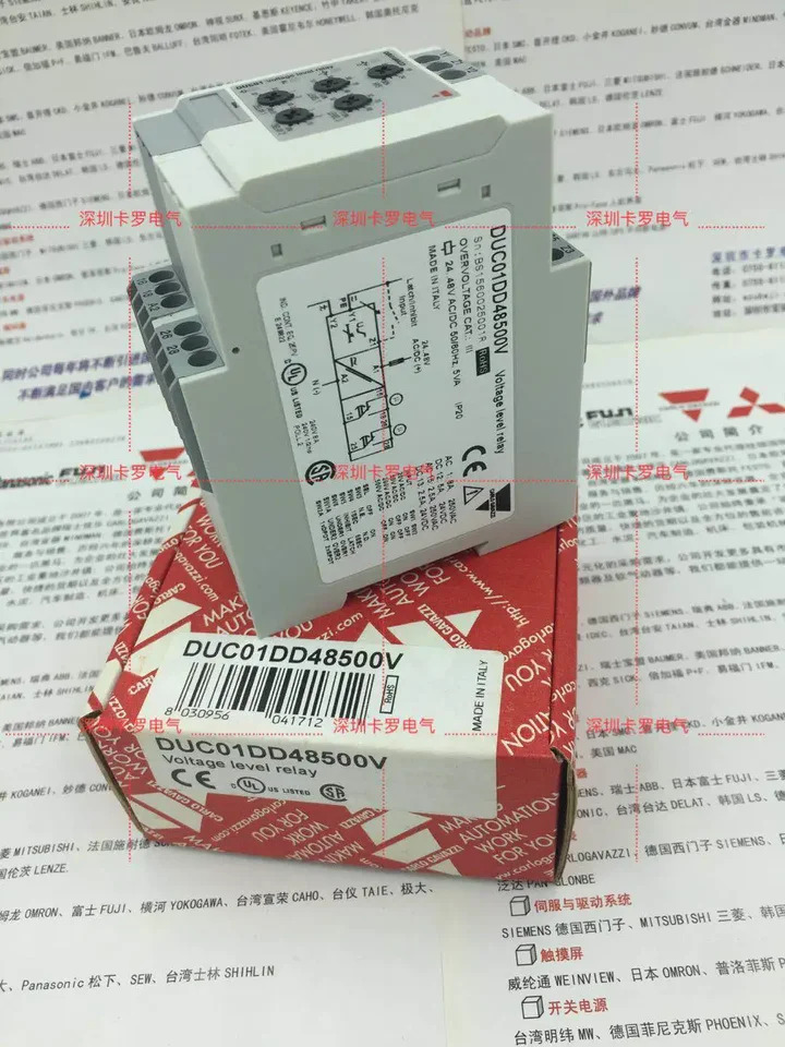 스위스 Jiale 부티크 오버 앤 언더 전압 보호대 모니터링 릴레이 2 세트 DUC01DD48500V