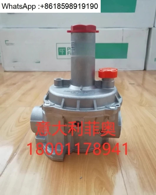 감압밸브 보일러 압력 조절 밸브 버너 DN15-DN100