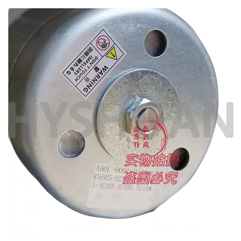 A90L-0001-0548R 스핀들 모터 냉각팬 200V