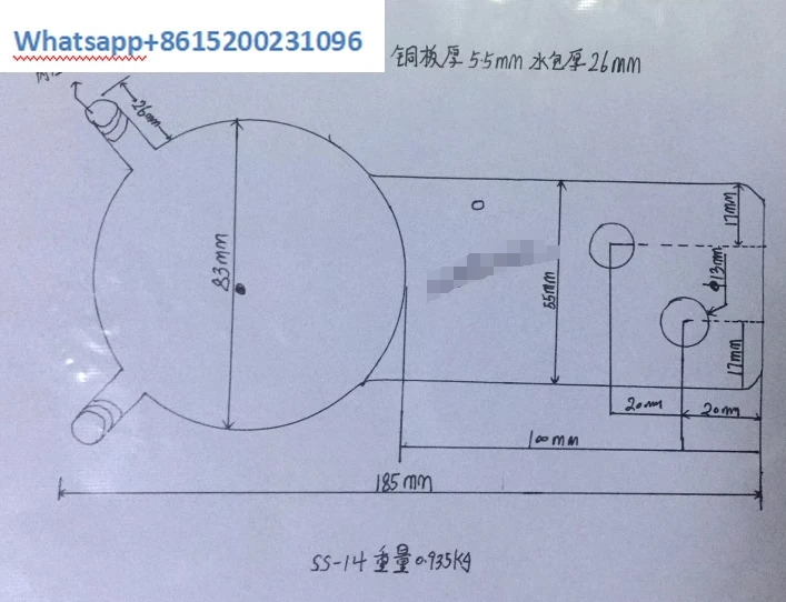 사이리스터 냉각 라디에이터 구리 부품 중주파수 퍼 액세서리 SS14 1200A2000A