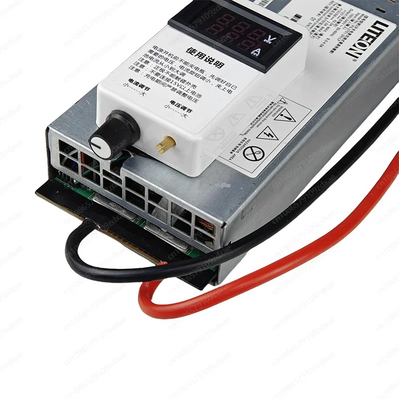 6v-14.6V50A Ferrous lithium phosphate charger ternary lithium.