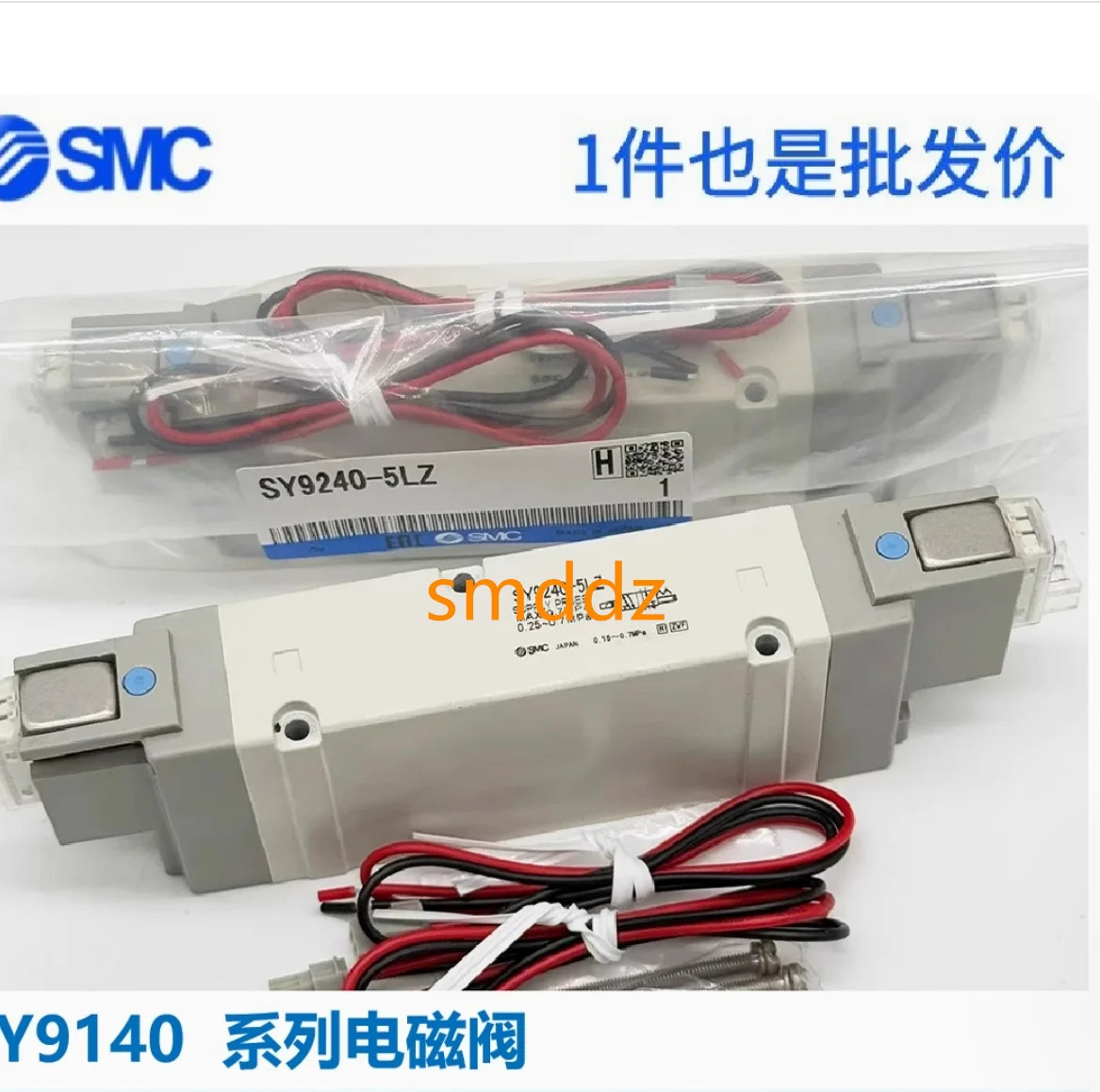 SY9340-5L SY9340-5LZE SY9340-5GZD SY9340-5GZ SY9340-5GD SY9340-5G SY9340-6LZD SY9340-4LZD SY9340-5D