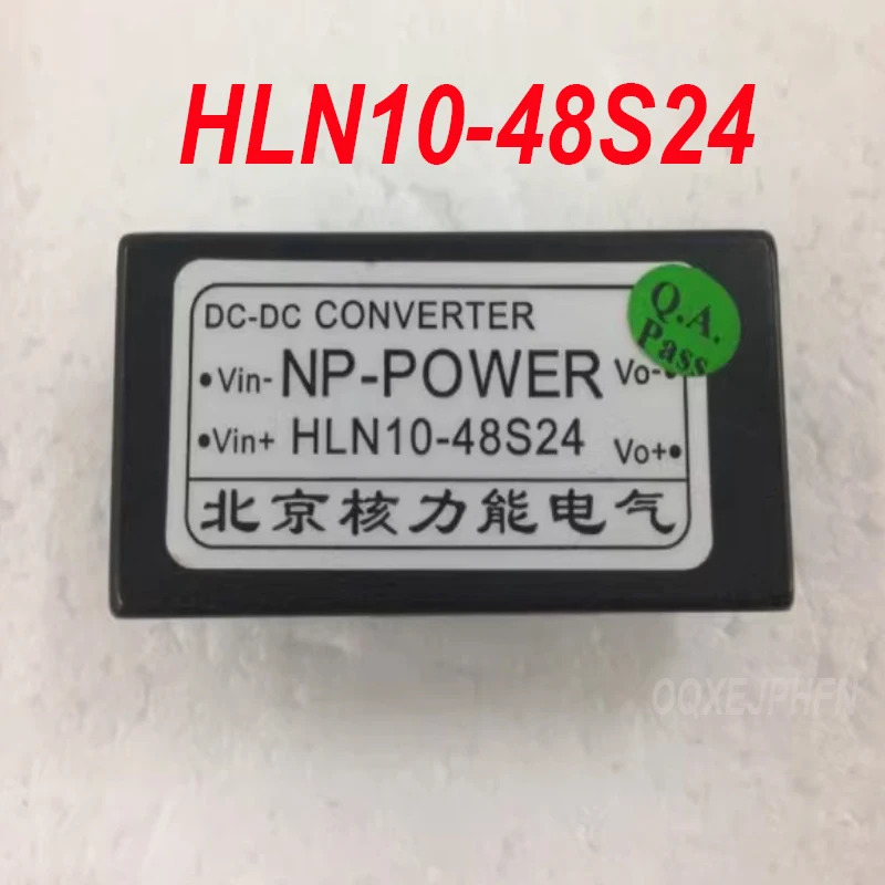 HLN10-48S24 전원공급장치 신