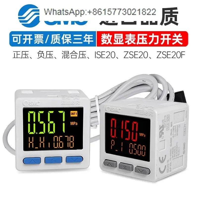 SMC 디지털 디스플레이 압력 스위치 ZSE/ISE20-N-P-M5-L/ISE20A-R/S/T/V/X/Y-M5-J1PCS
