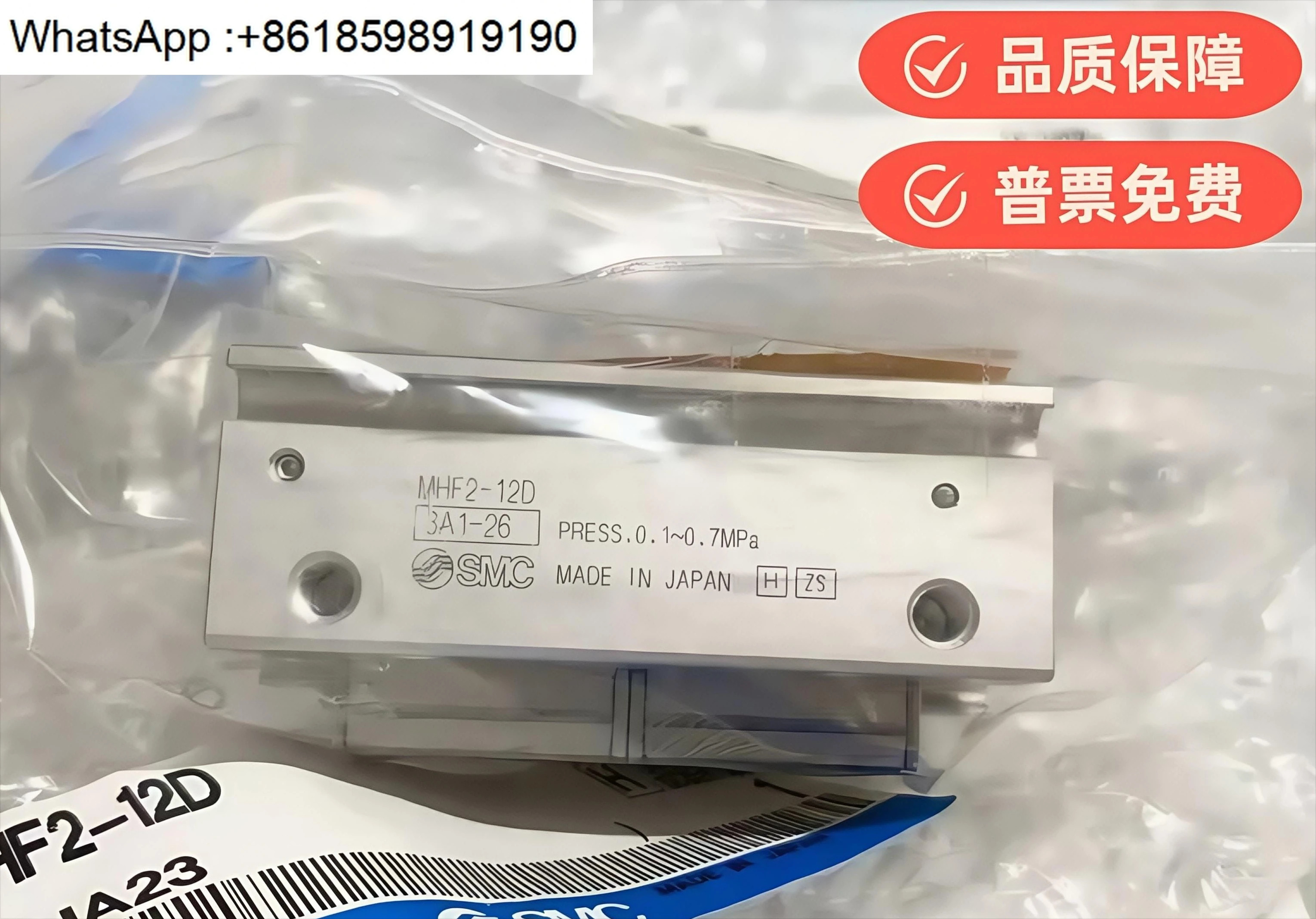 SMC 조 실린더 MHF2-8D/12D/16D/20D/D1/D2/DR/D1R/D2R 원본