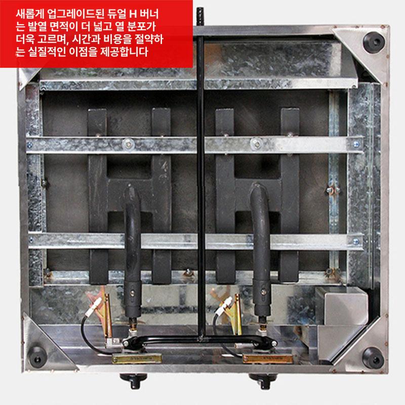 업소용 전기그릴 철판볶음밥기 토스트 햄버거 메이커 멀티팬 대형 불판 - 상세 이미지 3