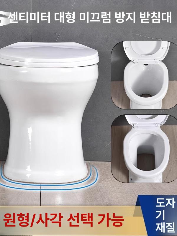 이동식 양변기 건설현장 야외 거품식 푸세식변기 주말농장 방지 캠핑장 좌식 포함 - 상세 이미지 3