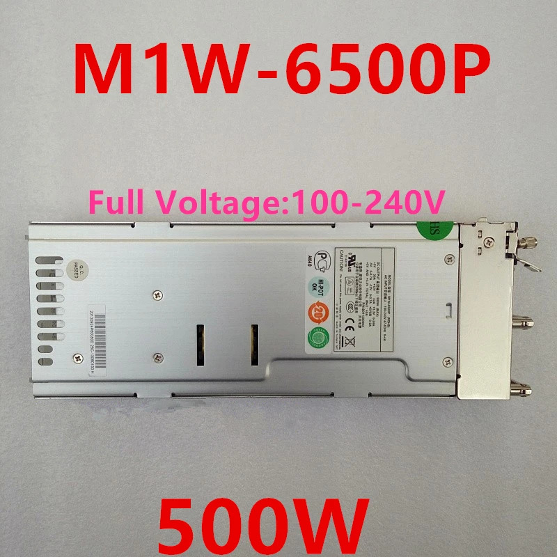 이맥스PSU 500W 전원공급장치 M1W-6500P 신