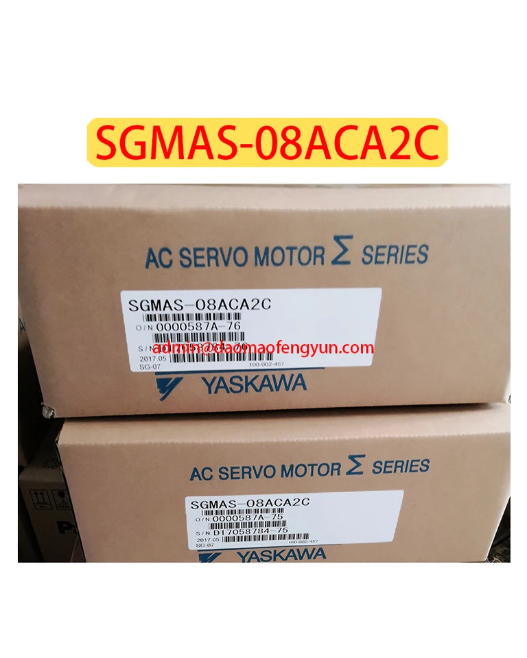 SGM호환AS-08ACA2C 서보모터 SGM호환AS 08ACA2C 신