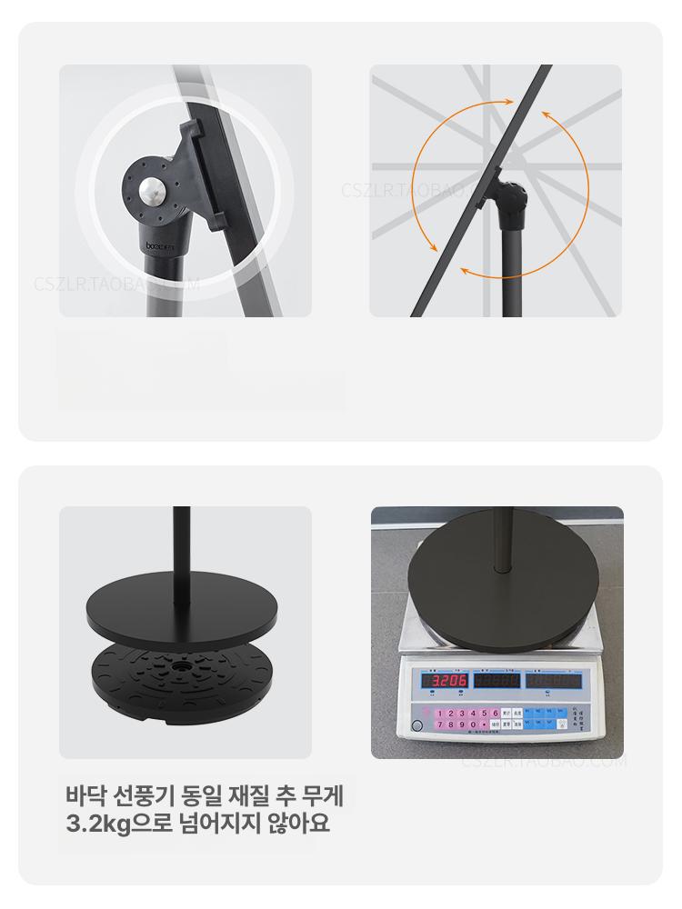 블랙 메뉴판거치대 카페입간판 매장 식당 보드 디스플레이 카페안내판 메뉴스탠드 - 상세 이미지 4