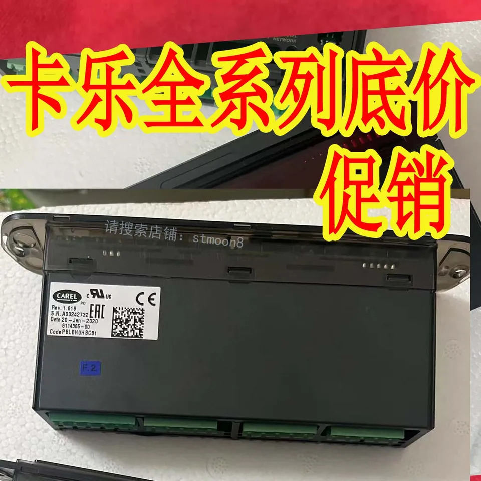 카렐 XC0SNHA1--PBLBH0HBCB1--PB00H0HB00-O