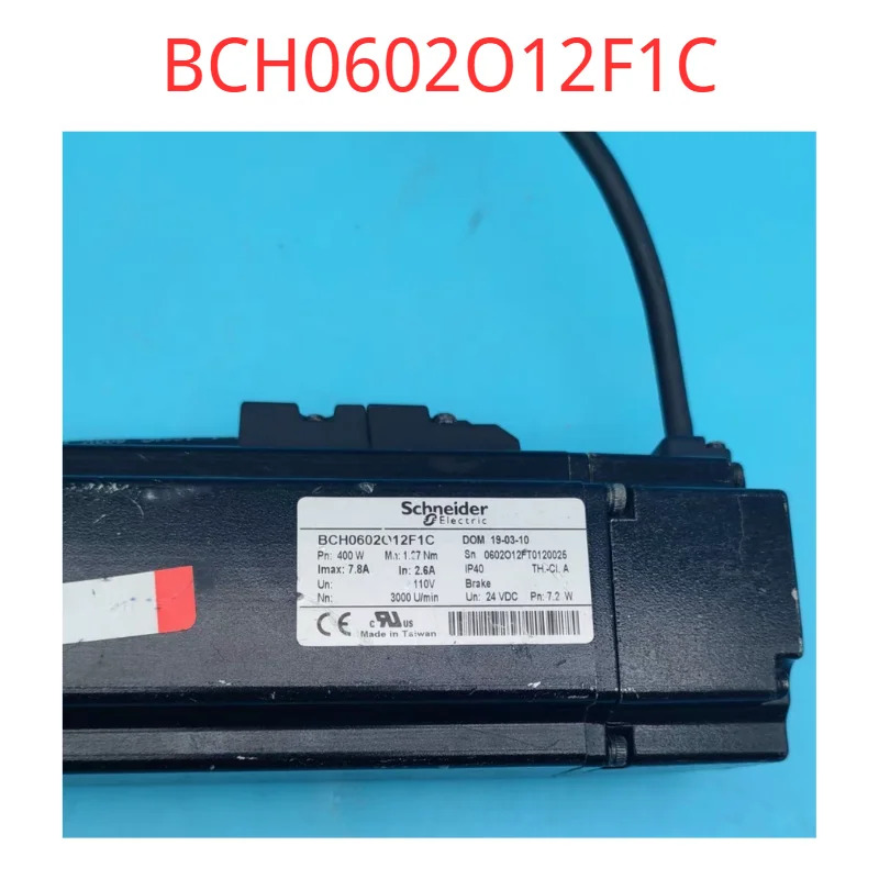 만 하세요BCH0602O12F1C