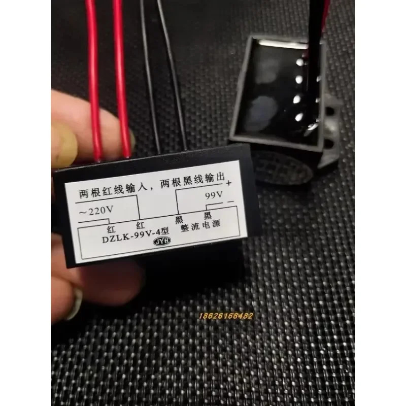 DZL-99/170V-6 DZLK-99v/170V-4 Wuhu Dongrui 전송 정류 모듈 전원공급장치
