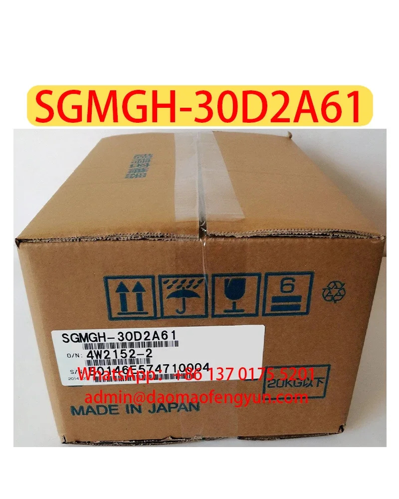 SGM호환GH-30D2A61 서보모터 SGM호환GH 30D2A61