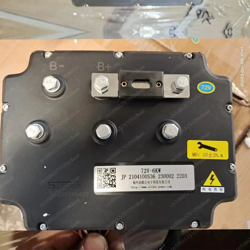 전기 자동차 컨트롤러 슬라이더 모터 E-Car X5 X6 E7 E8 DOJO