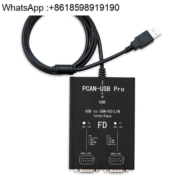 PCAN PRO FD 듀얼 채널 IPEH-004061과 호환 가능