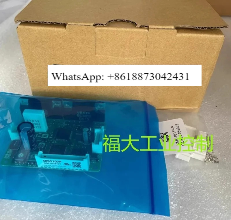드라이버 CRD5107P CRD5107PB 1PCS
