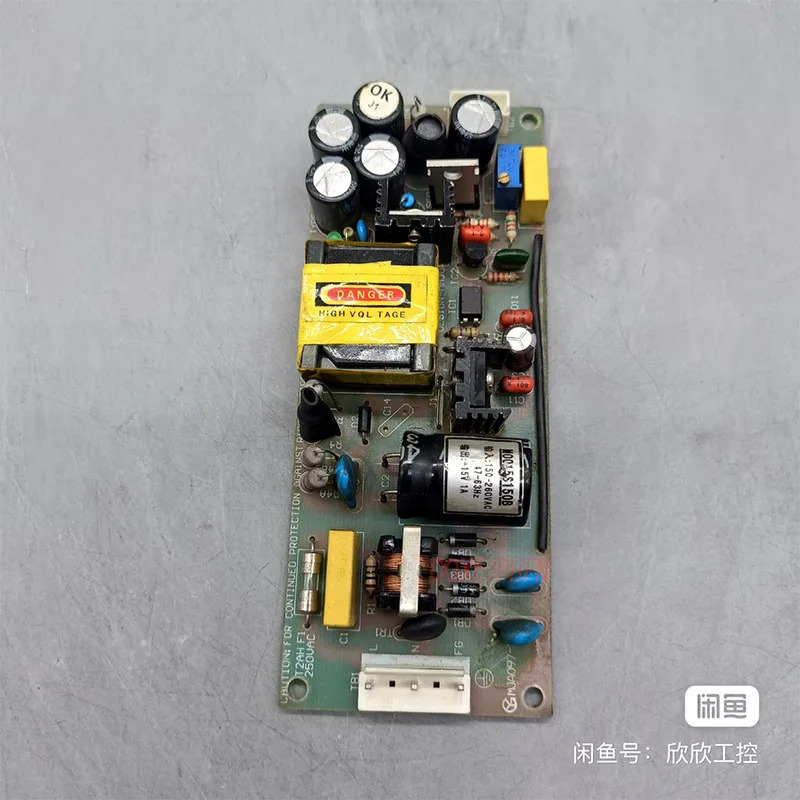 전원공급장치 M0015S150B 신