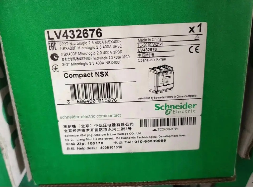 A 신 LV432676 NSX400F Micrologic 2.3 400A